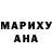 МДМА VHQ Alex Finch