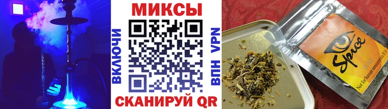 Бутират BDO  kraken tor  Горнозаводск  сколько стоит 