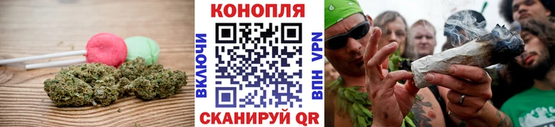 как найти наркотики  OMG зеркало  Cannafood марихуана  дарк нет формула  Горнозаводск 