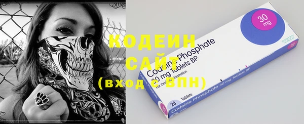 дмт Бронницы