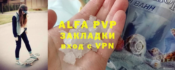 дмт Бронницы
