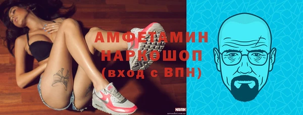 каннабис Белокуриха