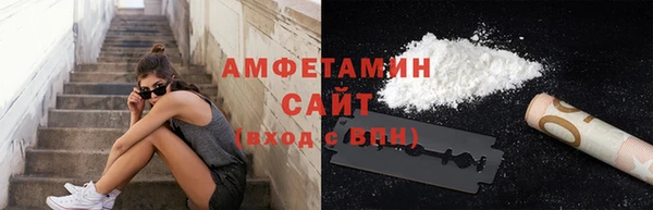 мет Бородино