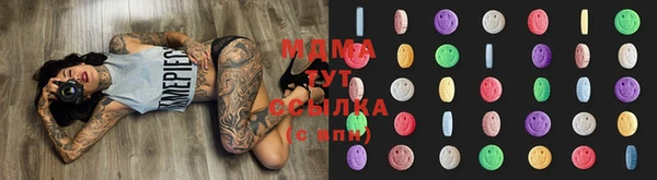 мет Бородино