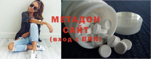 мет Бородино