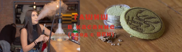 2c-b Богданович