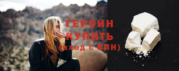мет Бородино