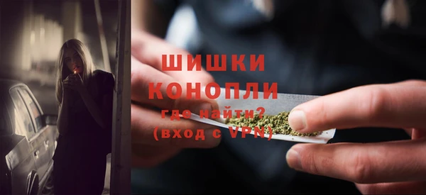 COCAINE Бугульма