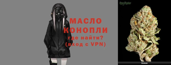героин Карталы