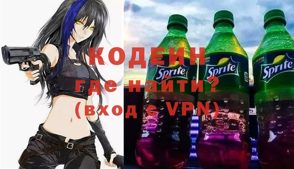 2c-b Богданович