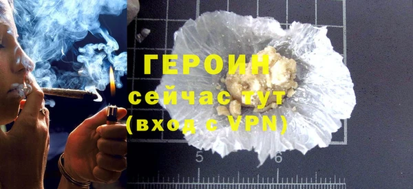 дмт Бронницы