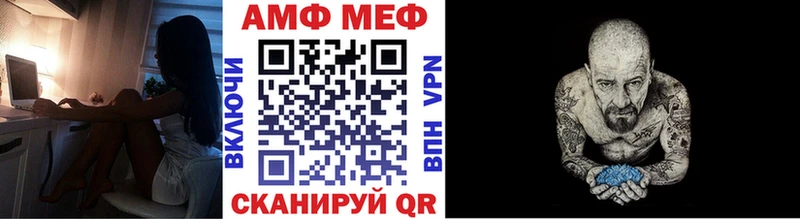 МЕТАМФЕТАМИН витя  Горнозаводск 